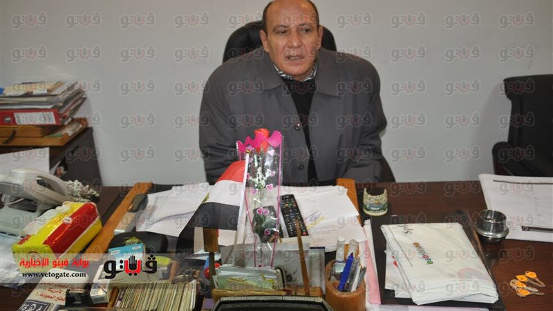 فيتو