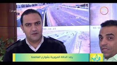 المرور تطرح الطرق البديلة لتجنب الازدحام (فيديو)