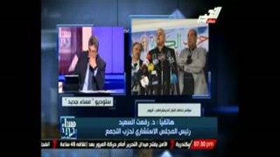 بالفيديو.. رفعت السعيد: «صباحي» لم يعد مع الدولة في خندق واحد