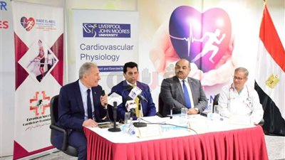 توقيع بروتوكول تعاون بين «الدولي لليد» ومعهد القلب الرياضي