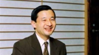 ولى العهد اليابانى يتوجه إلى إسبانيا