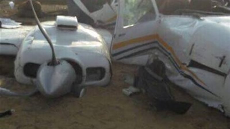  حادث سقوط طائرة