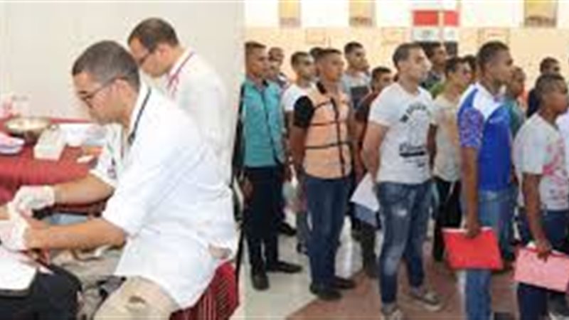 صورة ارشيفية