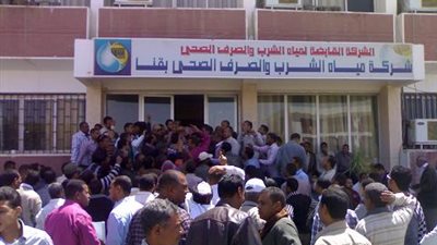 شركة المياه تعقد ندوة عن «حقوق وواجبات المستهلك» في قنا