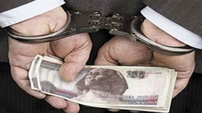 حبس مهندس بحي الأميرية لاتهامه بتلقي رشوة