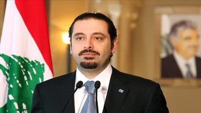 لبنان يشهد «ولادة حكومة الحريري» خلال أسبوع