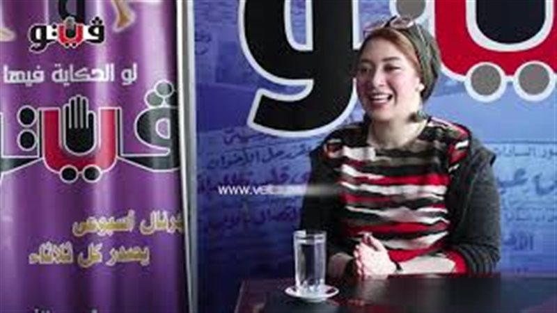 فيتو
