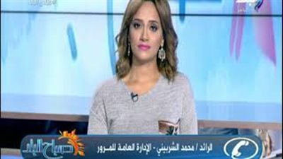 المرور: توقف الحركة بطريق الواحات بسبب تصادم 3 سيارات (فيديو)