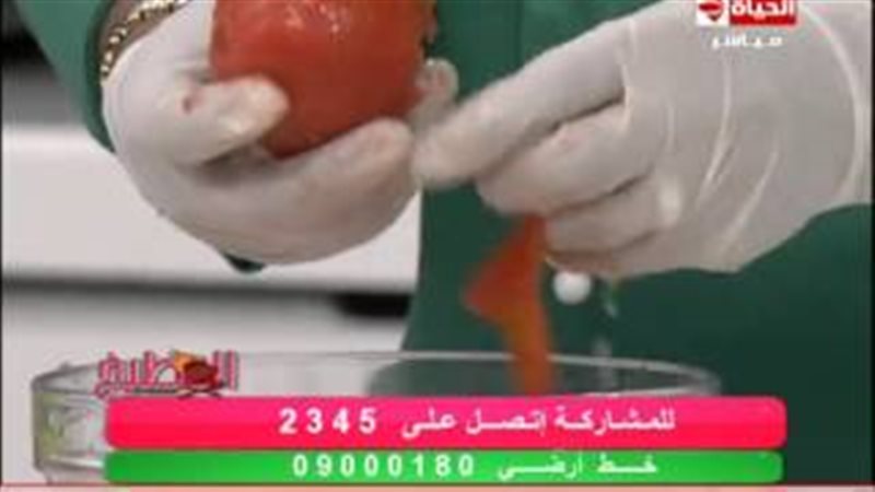 فيتو