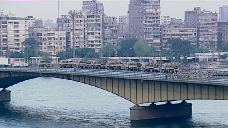  كوبرى الجامعة