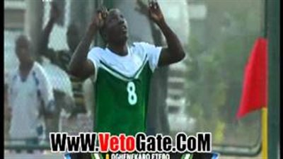 بالفيديو.. «إيتوبو» يحرز الهدف الثاني لنيجيريا في مرمى المنتخب الأوليمبي