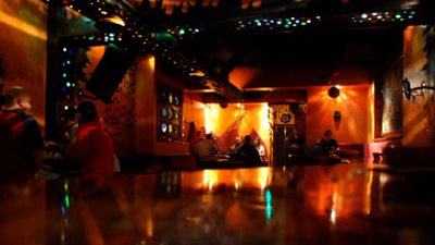 حفل دي جي متنوع لشاجي وأمين وعمرو