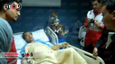 بالفيديو والصور.. فريق الهلال الأحمر يزور مصابي حادث تفجير طابا