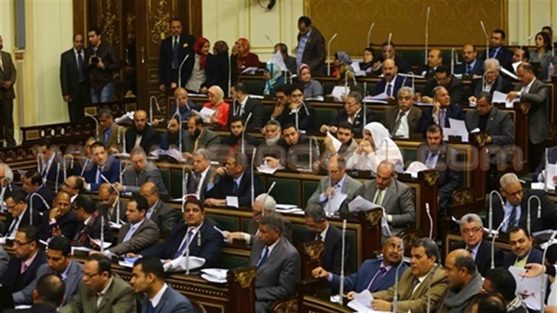 مجلس النواب