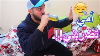 رد فعل أم مثل ابنها عليها دور السكران (فيديو)