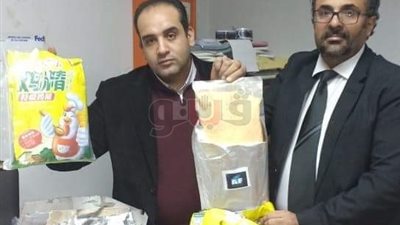 ضبط ٢٤ كيلو جرام من مواد تستخدم في صناعة المخدرات بمطار القاهرة (صور)