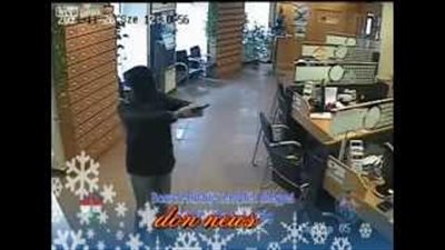 بالفيديو.. امرأة 