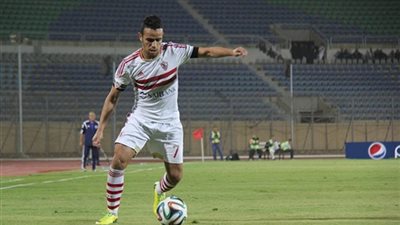 حازم إمام يغيب عن الزمالك في لقاء الاتحاد بالدوري