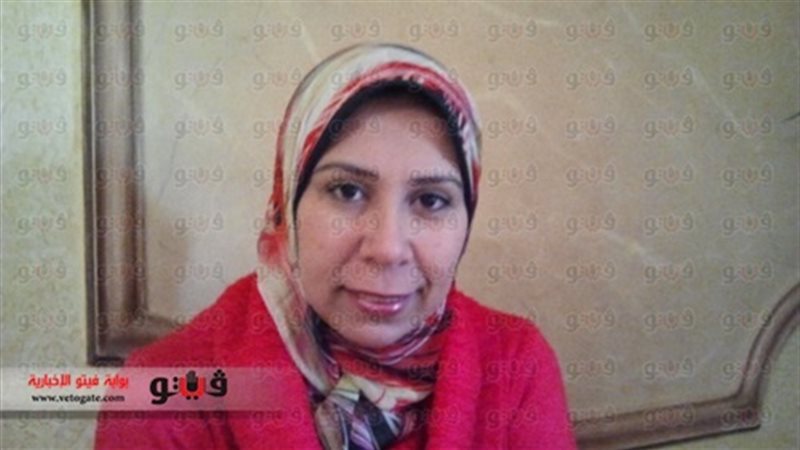 الدكتورة أميرة زيد،