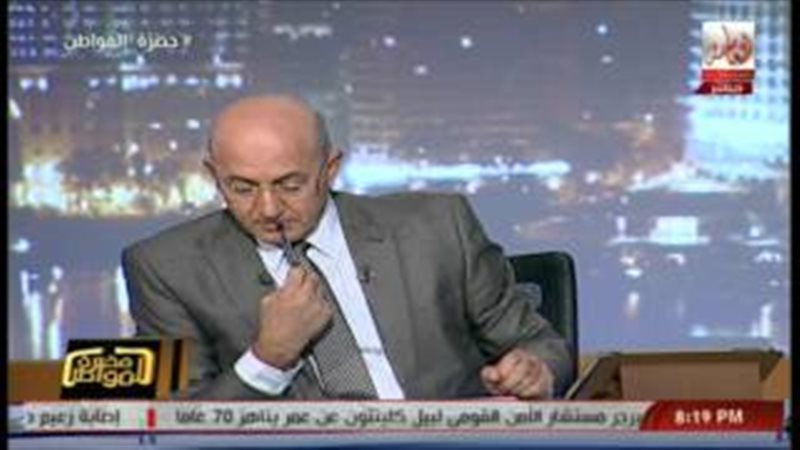 فيتو