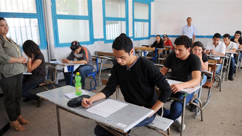 صورة ارشيفية 