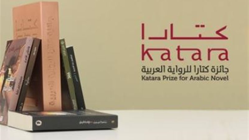 فيتو