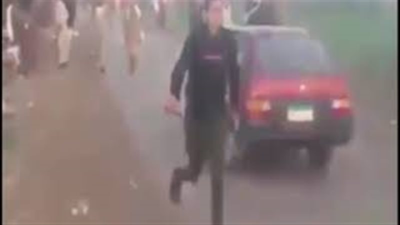 فيتو