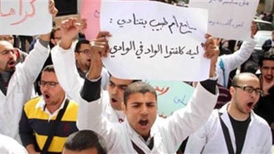 أطباء «حلوان العام» يضربون.. وانتظام العمل بـ«الحميات»