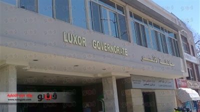 لقاء جماهيري لمرضى السكر بالأقصر.. الخميس المقبل