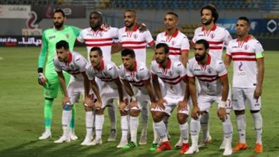 برنامج الزمالك قبل الدخول في معسكر مغلق استعدادا للاتحاد