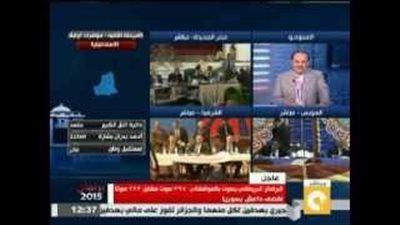 بالفيديو.. البرلمان البريطاني يوافق على قصف «داعش» بسوريا