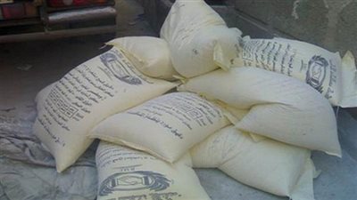 التحفظ على 4800 كيلو دقيق فاسد وسكر ناقص الوزن بالمنيا