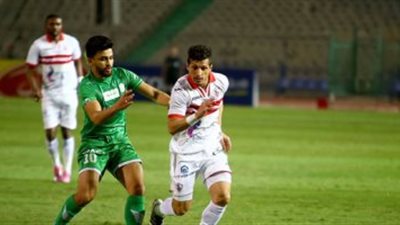 اليوم.. الزمالك يسعى للثأر من الاتحاد السكندري