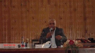 العاملون بـ