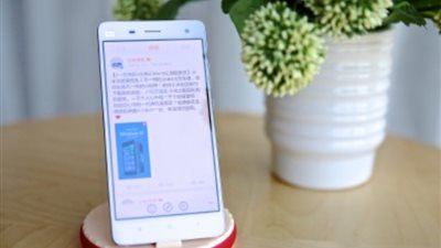 طرح ويندوز فون 10 روم للعمل على هاتف Xiaomi Mi 4