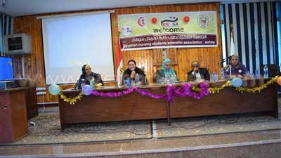 التسمم الغذائي لمرضى التهاب الكبد الوبائي.. «ندوة» بتمريض سوهاج