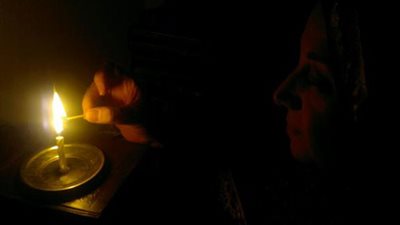 انقطاع الكهرباء يعطل العمل بمكتب بريد 