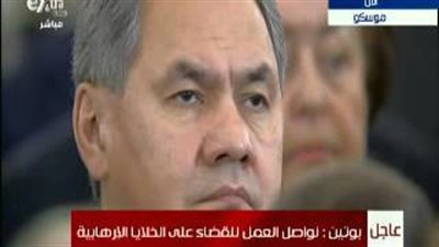 بالفيديو.. بوتين: الأوضاع في شمال أفريقيا والشرق الأوسط مثيرة للقلق