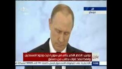 بالفيديو.. الرئيس الروسي: رفعنا مستوى الأجهزة الأمنية لدحر الإرهاب