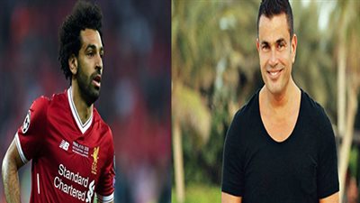 إعلان دعائي يجمع عمرو دياب بمحمد صلاح في لندن