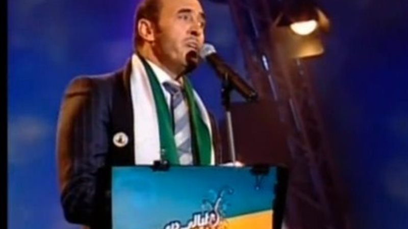 فيتو