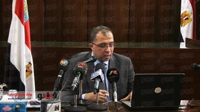الدكتور أشرف العربي