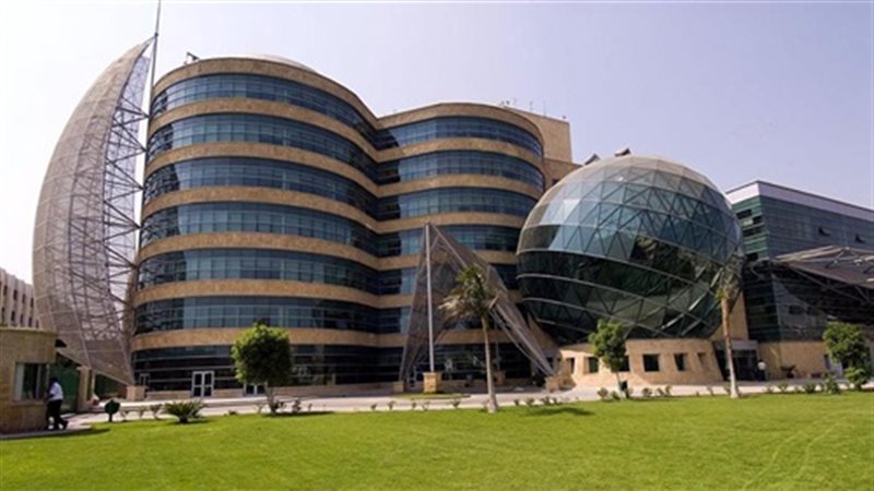 مستشفى 57357