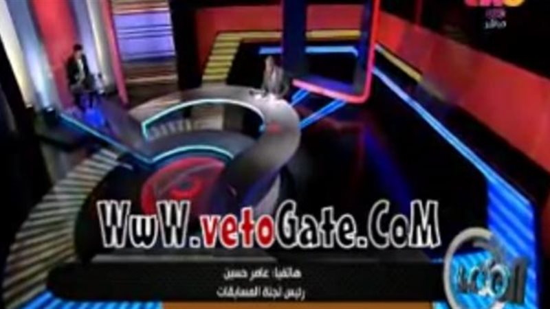 فيتو