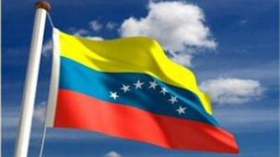 فنزويلا تطرد 3 دبلوماسيين أمريكيين لاتهامهم بدعم المعارضة