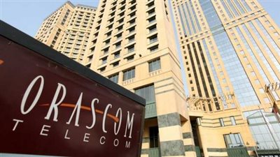 «إتش إل بي» تُحدد القيمة العادلة لـ «أوراسكوم للصناعة» عند 235.04 جنيه