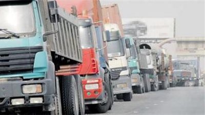 اليوم.. الأردن يستضيف مؤتمر 