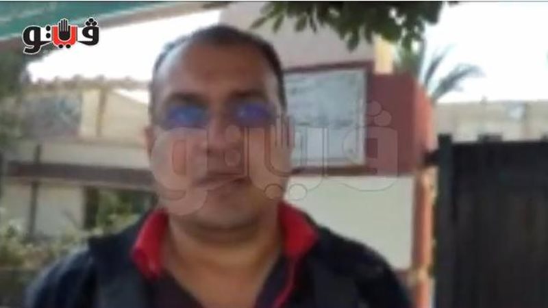 فيتو