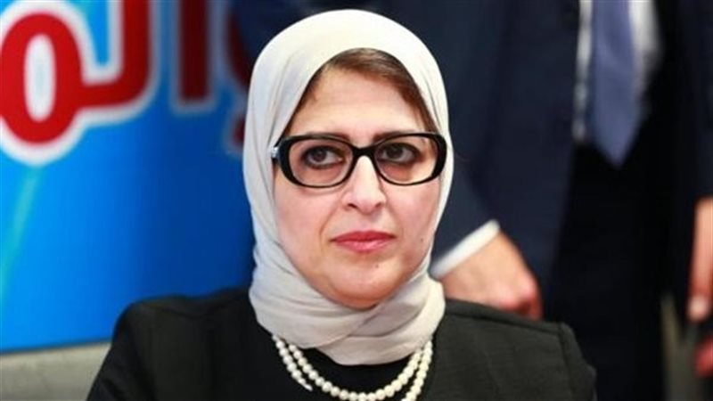 الدكتورة هالة زايد،