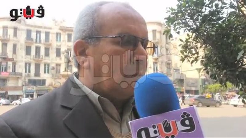 فيتو